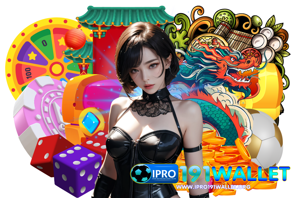Ipro191 wallet login
